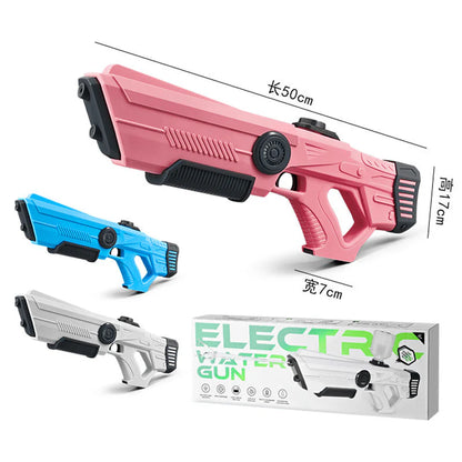 Electric Water Gun | مسدس الماء الكهربائي