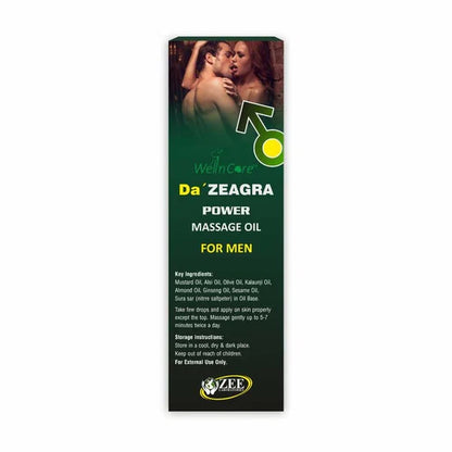 Men's Herbal Massage Oil زيت مساج عشبي للرجال